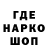 Канабис гибрид Ina Teichrieb