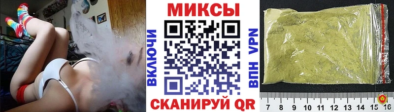 БУТИРАТ жидкий экстази  купить  цена  Орёл 
