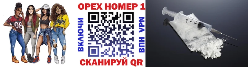 КОКАИН Эквадор  Орёл 