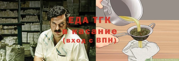 СК Михайловск