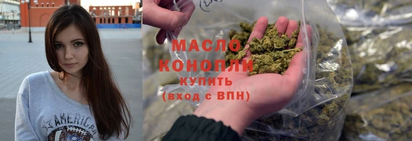 прущие крисы Арсеньев