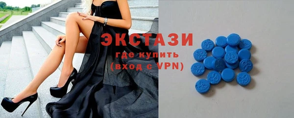 МДПВ Михайловка