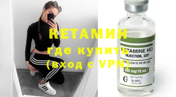 прущие крисы Арсеньев