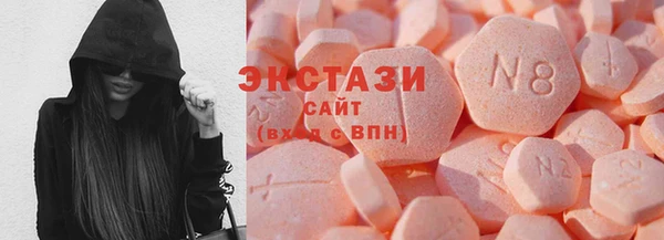МДПВ Михайловка