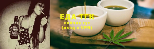 a pvp Аркадак