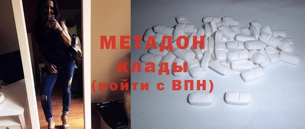 прущие крисы Арсеньев