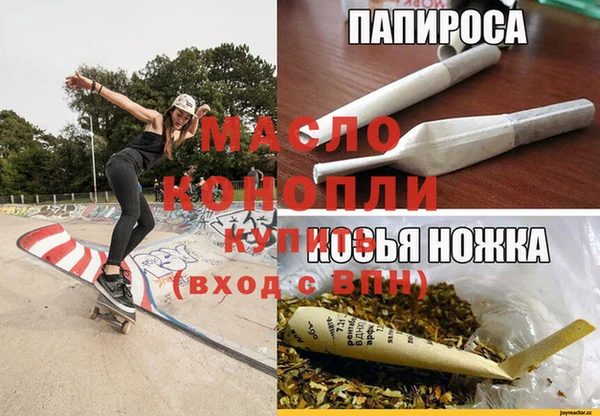 прущие крисы Арсеньев