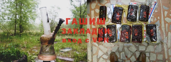 прущие крисы Арсеньев