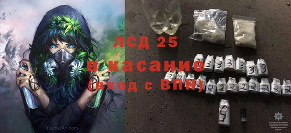 a pvp Аркадак