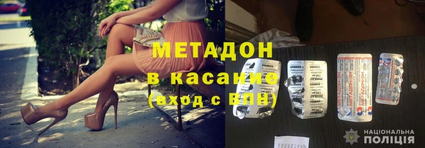 a pvp Аркадак