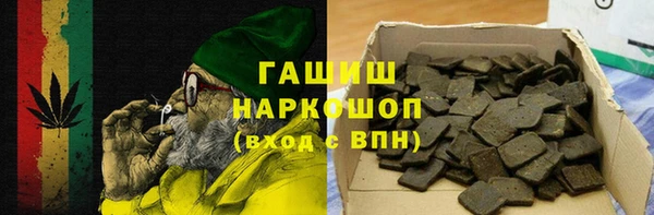 прущие крисы Арсеньев