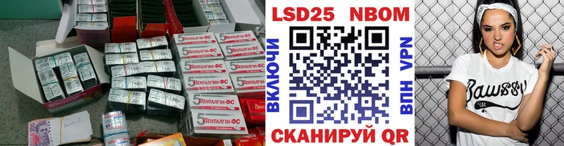 LSD-25 экстази ecstasy  хочу   Орёл 