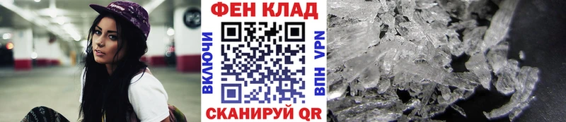 Первитин винт KRAKEN зеркало Орёл