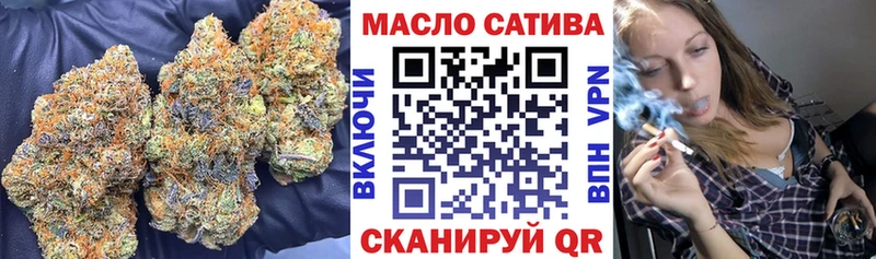Дистиллят ТГК Wax  Орёл 